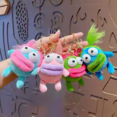 Creative cartoon cute braid Jun fabric doll car keychain female book bag pendant couple small gift wholesale