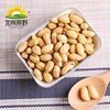 California Yuan Ye Deoiled Peanut 538g Canned Shelled Peanut Kernel Peanut Peanut Five-flavor Diet Snacks