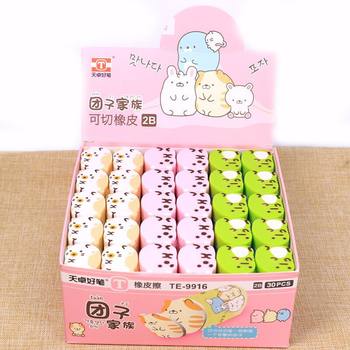 Student stationery Korean creative cartoon eraser Tuanzi family Primary School students wipe clean eraser