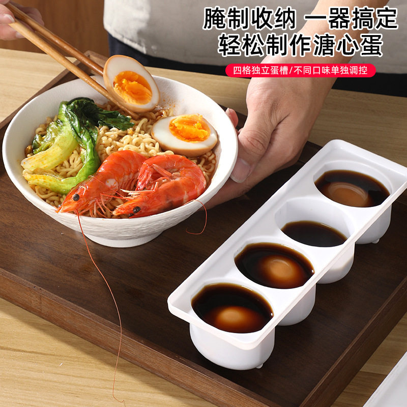 Marinated Egg Box, Soft-Boiled Egg Making Box, Tea Egg Marinating Box, Marinated Egg Artifact, Refrigerator Storage Box