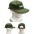H042#green