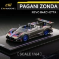 Pagani zonda revo_black carbon