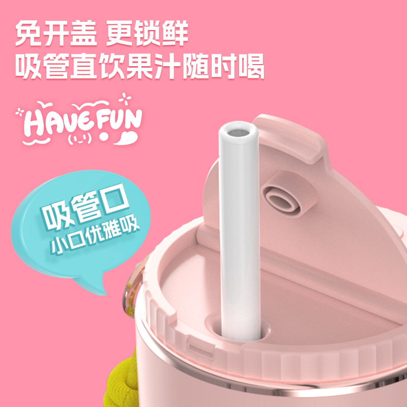 康佳榨汁机家用便携式榨汁杯无线电动果汁机王者荣耀小乔礼品