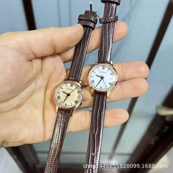 Wholesale Second-Hand Retro Small Dial Student Watch Douyin Live Broadcast Fashion Watch Dropshipping Ready-Made Best-Selling Model