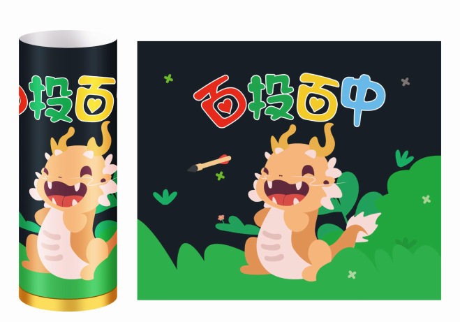 户外休闲投壶投箭年会游园仿古活动室内道具趣味运动会小游戏益智