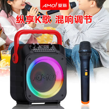 Amoi/Xia Xin A3 A7 A1 A8 A9 Square Dance Audio Box Large Volume Portable Bluetooth Receipt Player