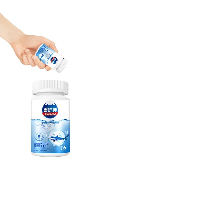 [Exclusive for Experts Buy 2 Get 1 Free] Animal Guardian Shark Chondroitin Dog Pet Repair Pet Joint Health