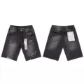 8662 black