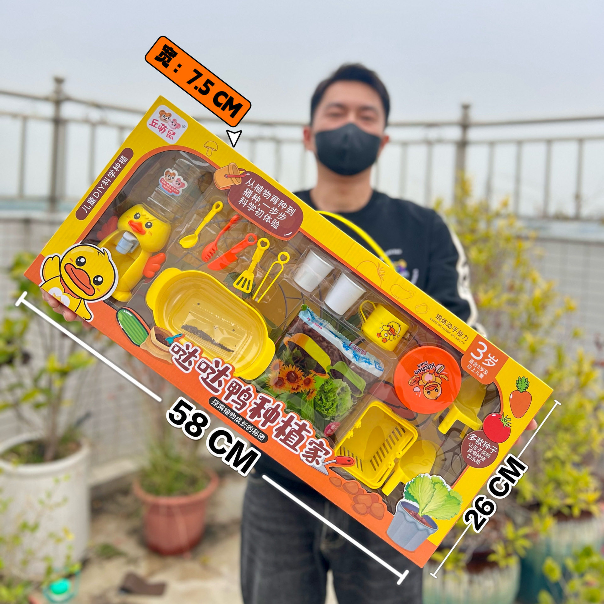 儿童仿真厨房过家家玩具蔬菜水果食物冰箱套装女孩玩具机构礼品