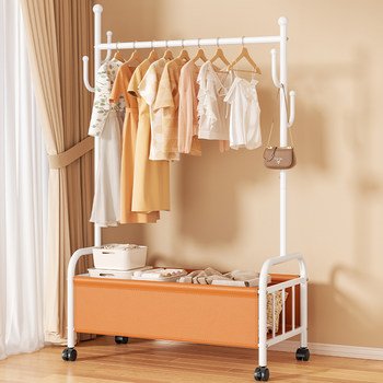 Clothes Rack, Floor-Standing Clothes Rack, Household Mobile Light Luxury Clothes Drying Rack, Multi-Functional Storage Rack, Coat Rack That Does Not Take up Space