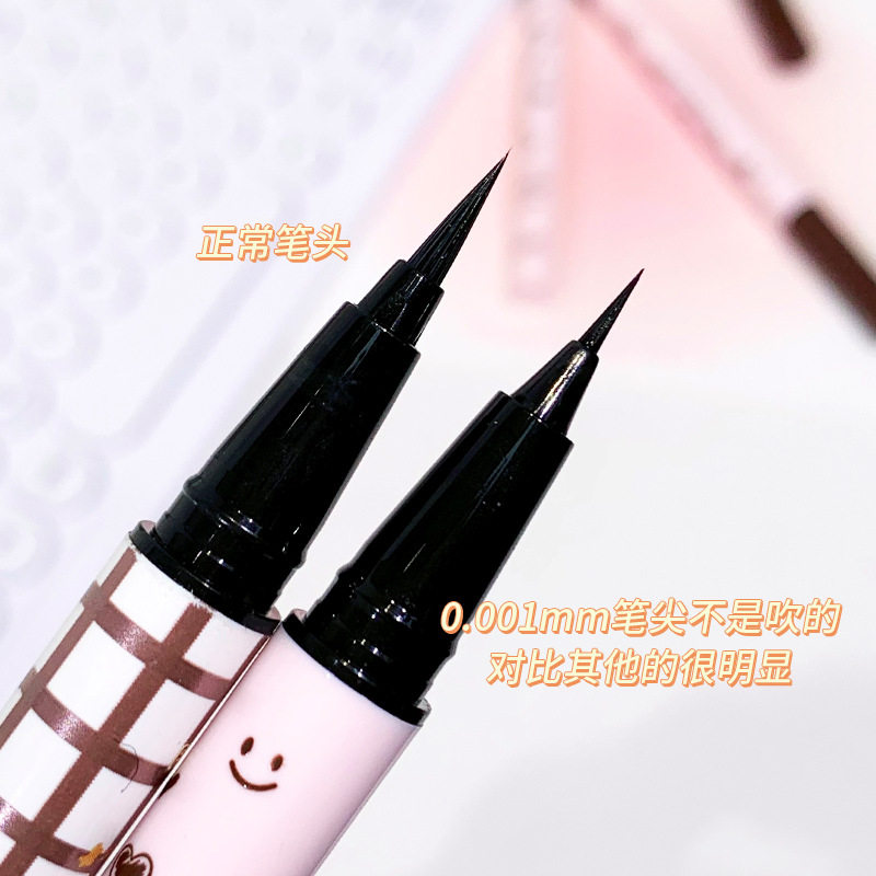 Do not fade natural quick-drying waterproof eyeliner extremely fine holding makeup does not faint as thin as hair xixi eyeliner