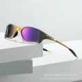 Purple slices