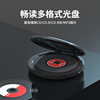Wholesale Panda Cd Player Walkman Audiophile Cd Player Disc Disc High Quality Retro Album Cd