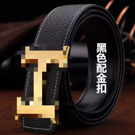 Cross border wholesale men's cowhide belt with I-shaped smooth buckle business belt, fashionable, simple and trendy for young people