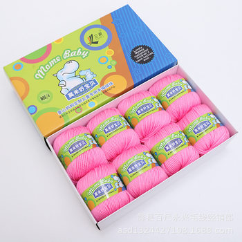 Sanli Woolen Yarn Mommy's Good Baby Xm8 Wool Yarn Hand-Knitted Medium Thick Yarn Cotton Yarn Knitting Yarn Fine-Spun Sweater Yarn