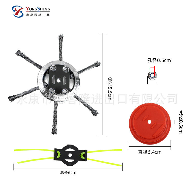 New small lithium battery weeding artifact lawn mower steel wire grass plate grass wheel special lithium battery mowing blade universal
