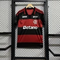 26-27 flamengo home stadium full advertisement