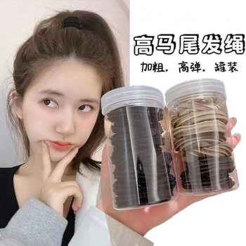 Korean Style Simple High Elastic Seamless Hair Band Rubber Band Women's Tie Rope Ins Cyber Celebrity Durable Basic Hair Rope for horsetail