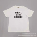 4400# white short sleeves