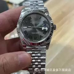 Rolex Watch Datejust