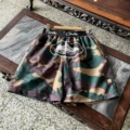 8196 camouflage colors