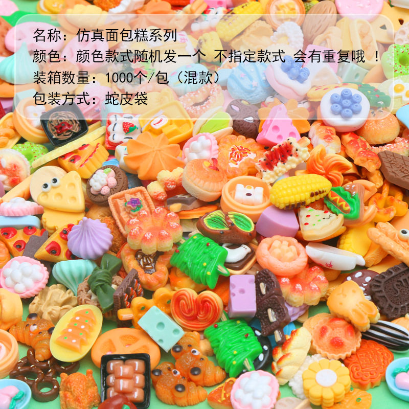 工厂太空玩具沙模具橡皮泥模具超轻粘土模具刀具彩泥模具儿童玩具