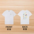 No. 11 before and after models-a collection of fun toys in white