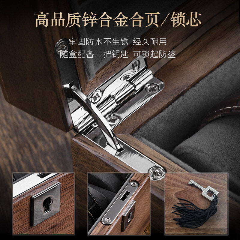 Walnut Wood Watch Storage Box with Lock High Quality Household Simple Watch Jewelry Bracelet Collection Display