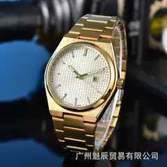 Factory in stock wholesale cross-border foreign trade business casual steel belt quartz watch men's watch women's one-piece delivery