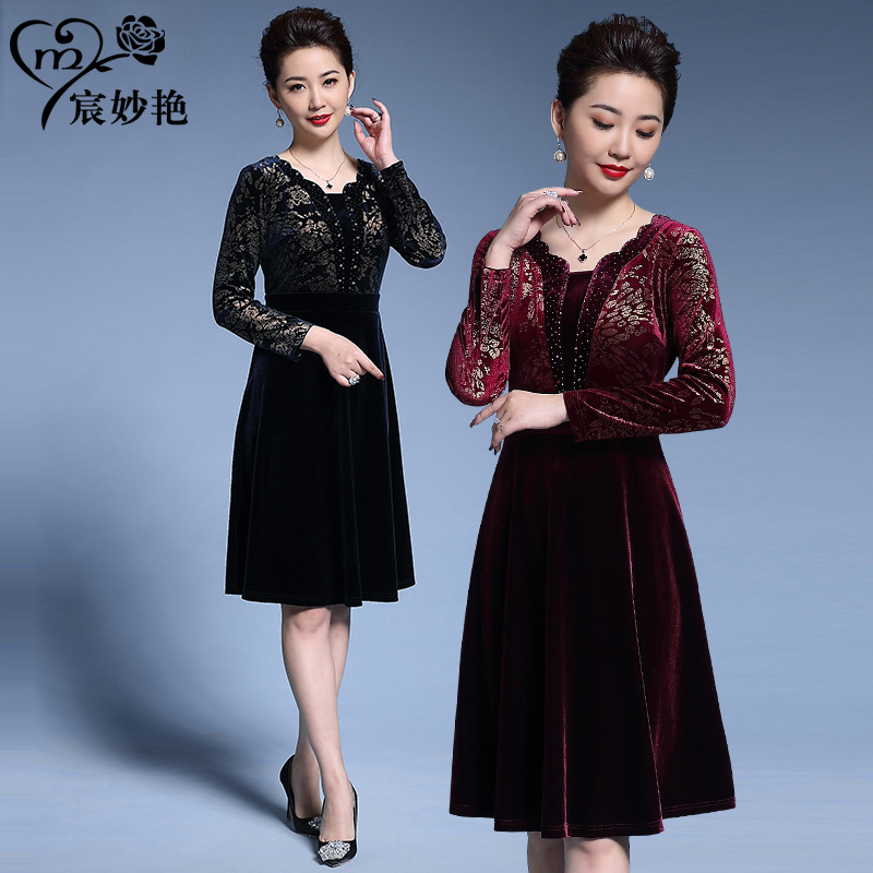 (Mới) Mã D1711 Giá 2960K: Váy Đầm Liền Thân Nữ Shdc Trung Niên Dùng Trong Lễ Cưới Họa Tiết Hoa Thời Trang Nữ Chất Liệu G06 Sản Phẩm Mới, (Miễn Phí Vận Chuyển Toàn Quốc).