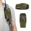 Outdoor Tactical Military Fan Walkie-Talkie Bag Multi-Functional Mobile Phone Bag Tactical Waist Bag Protective Cover Hand-Held Bag Walkie-Talkie Bag