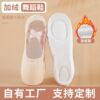 Winter fleece-lined dance shoes children's thickened ballet shoes adult practice dance shoes cat claw shoes yoga shoes wholesale