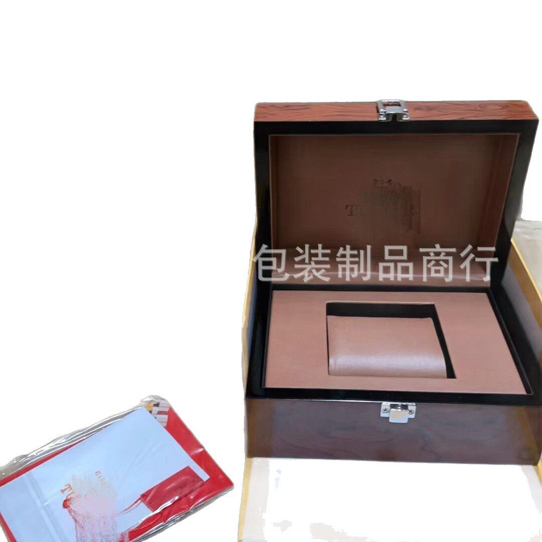Tide Watch Box Packaging Box High-End Gift Box Tide Storage Box New Universal Full Set of Tide Watch Box