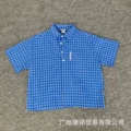 Me-t057 blue