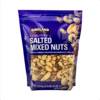 Spot Original Imported Snacks Kirkland Mixed Nuts 1130g
