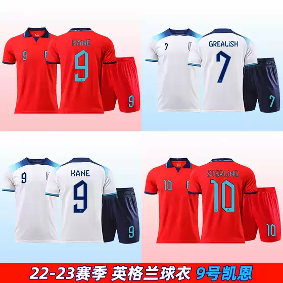 2022 England National Team Host Jersey No. 9 Keenester Adult Children's Football Costume Men's Printed Number