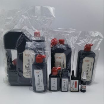 Factory wholesale student calligraphy ink study four treasures suit brush calligraphy and painting special practice ink ink