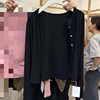 2025 Early Autumn New Korean Style Slim-fit Slimming All-match Knitted Camisole Cardigan Top Two-piece Set for Women