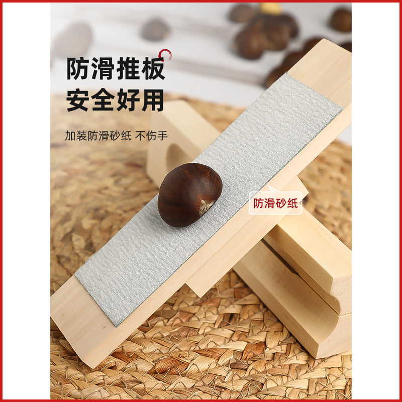 Chestnut Opener for Opening Chestnuts, Solid Wood Peeler for Raw Chestnuts and Lotus Seeds, Household Cross-Shaped Chestnut Opener