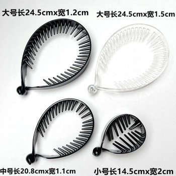 Ball head ponytail twist clamp twist buckle large clamp grip clamp hairband clamp flower bud handmade DIY accessories material