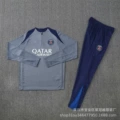 Paris gray [player edition]