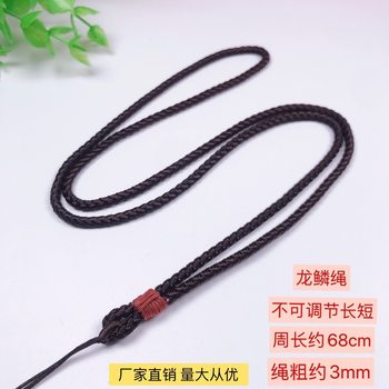 Dragon Pattern Rope Neck Lanyard about 3mm Black and Red Braided Hetian Jade Agate Pendant Rope Wholesale Hot-Selling Model