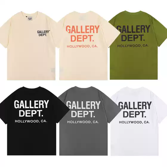 Gallery Dept 2022 summer new T-shirt men and women couples bottoming shirt loose personality a generation of hair