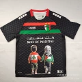 2526 palestine away special edition