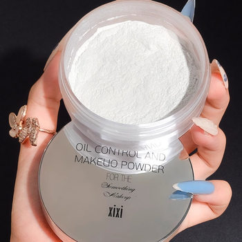 Xixi Filter-Like Loose Powder, Long-Lasting, Not Easy to Stick, Ultra-Smooth Matte Finish, Waterproof and Sweat-Proof Setting Powder