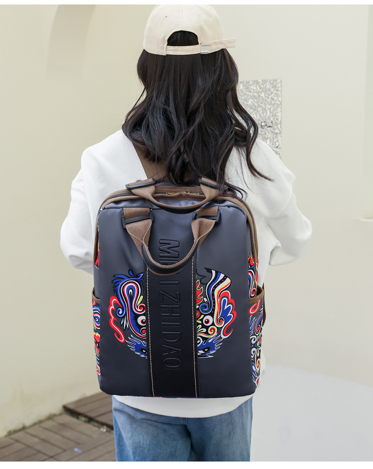 Ba lô nữ vải Oxford chống nước nhiều ngăn khóa kéo — Lá phong mùa thu, Nhịp điệu của màu đen, xanh xu hướng quốc gia, Xu hướng quốc gia màu xám