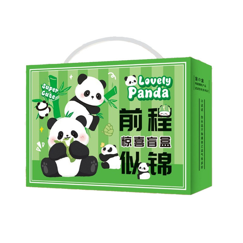 Panda Blind Box Gift Pack Cute Advanced Panda Handheld Blind Box Set Reward Learning Gift New Year Gift Set
