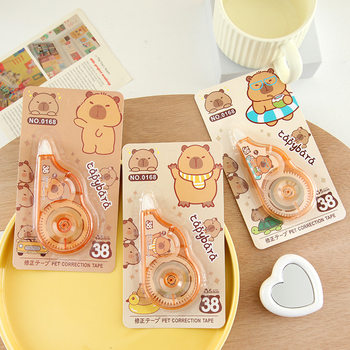 Carto Kapi Barra Correction Tape High Color Value Correction Tape Guinea Pig Primary School Junior High School Students Studying Stationery Supplies