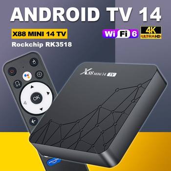 X88 mini 14 TV foreign trade set-top box wifi6 Android 14 network player HD TV box wholesale