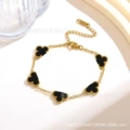 Gold Bracelet [Black]
